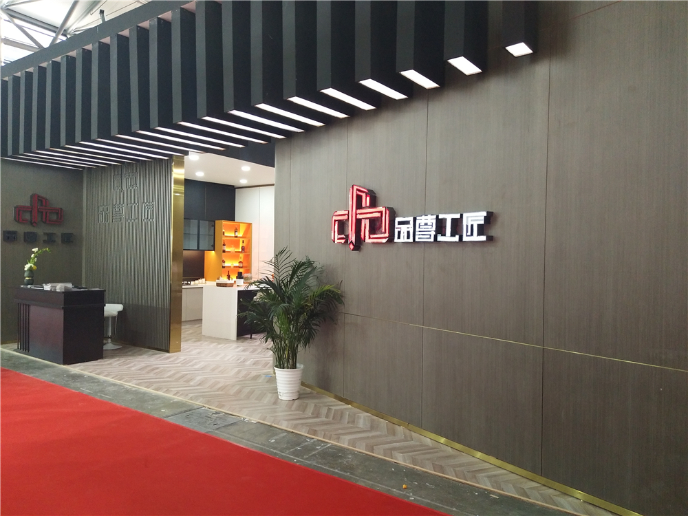 品尊工匠張董：原木現(xiàn)代輕奢，將環(huán)保進(jìn)行到底